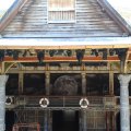 Glob Theatre